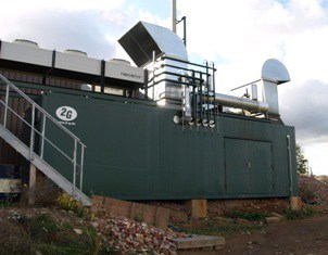 The AD plant at Clayton Hall Farm, near Emley